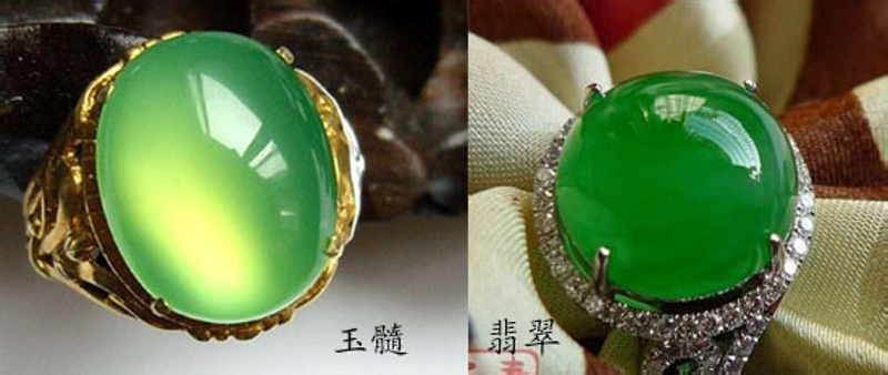 翡翠冰种：如何辨别真假与品质