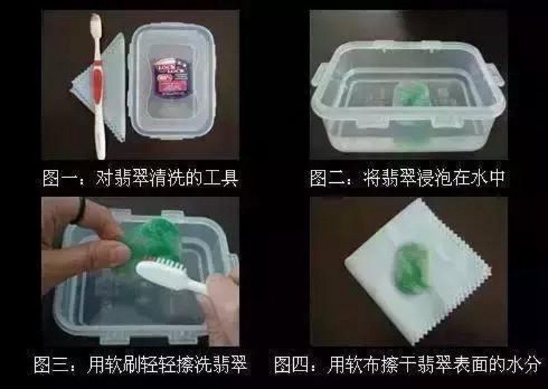翡翠：绿色宝石的魅力与价值