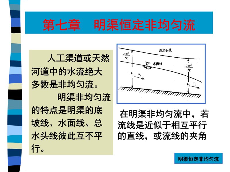 什么是翡翠？它是一种珍贵的宝石，你知道吗？